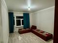 3-комнатная квартира · 85 м² · 5/5 этаж, мкр Нурсат — Медина кафесі, Фатима баня за 250 000 ₸ в Шымкенте, Каратауский р-н — фото 4