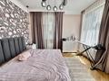 3-бөлмелі пәтер · 87 м² · 1/16 қабат, Розыбакиева, бағасы: 102 млн ₸ в Алматы, Бостандыкский р-н — фото 8