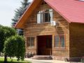 Дом · 4 комнаты · 200 м², мкр Тастыбулак за 200 000 〒 в Алматы, Наурызбайский р-н