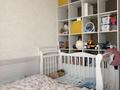 2-комнатная квартира · 60 м² · 12/12 этаж, Садвакасова 35 — Абая Момышулы за 38 млн ₸ в Алматы, Ауэзовский р-н — фото 13