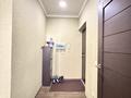 2-комнатная квартира · 60 м² · 12/12 этаж, Садвакасова 35 — Абая Момышулы за 38 млн ₸ в Алматы, Ауэзовский р-н — фото 23