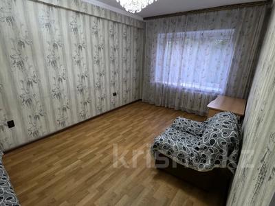 3-комнатная квартира · 62 м² · 3/5 этаж, Гагарина 5 за 220 000 ₸ в 