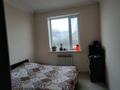 Отдельный дом · 4 комнаты · 103.8 м² · 5 сот., Маметова 80 за 29 млн 〒 в Исаеве — фото 8