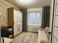 3-комнатная квартира · 65.7 м² · 5/5 этаж, Карбышева 51 за 26.5 млн ₸ в Костанае — фото 8