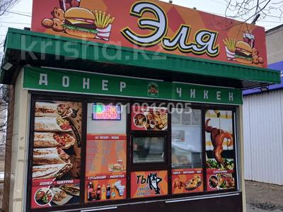 Магазины и бутики · 39 м² за 200 000 ₸ в Атырау, мкр Привокзальный-3