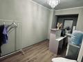 Кеңселер, сұлулық салондары, білім орталықтары · 74 м², бағасы: 250 000 ₸ в Таразе — фото 9