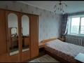 4-бөлмелі пәтер · 78 м² · 6/12 қабат, жастар 39/1, бағасы: 33 млн ₸ в Усть-Каменогорске — фото 10
