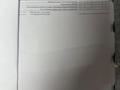 1-бөлмелі пәтер · 52.7 м² · 2/13 қабат, Байдибек би стр. 127/7, бағасы: 30 млн ₸ в Шымкенте, Абайский р-н — фото 7