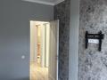 2-бөлмелі пәтер · 63 м² · 11/12 қабат, Туран 46/5, бағасы: 57 млн ₸ в Астане, Есильский р-н — фото 7