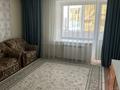 1-комнатная квартира · 39 м² · 9/10 этаж, Шакарима 14 за 130 000 ₸ в Семее — фото 2