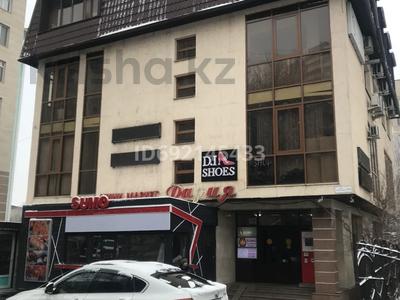 Офисы · 17 м² за 150 000 〒 в Алматы, Бостандыкский р-н