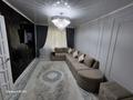 2-бөлмелі пәтер · 46 м² · 1/5 қабат, Авиагородок — Анвар, бағасы: 13 млн ₸ в Актобе, мкр Авиагородок