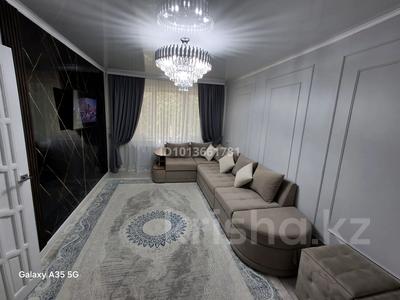 2-бөлмелі пәтер · 46 м² · 1/5 қабат, Авиагородок — Анвар, бағасы: 13 млн ₸ в Актобе, мкр Авиагородок