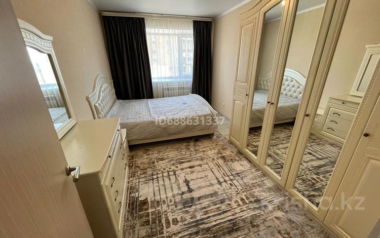 2-комнатная квартира, 70 м², 8/14 этаж помесячно, Тлендиева 36