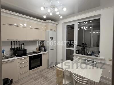 3-комнатная квартира · 82 м² · 3/5 этаж, улица Карла Маркса, 56 за 200 000 〒 в Шахтинске