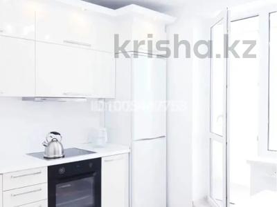 3-комнатная квартира · 82 м² · 3/5 этаж, улица Карла Маркса, 56 за 150 000 〒 в Шахтинске