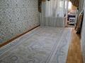 1-бөлмелі пәтер · 35 м² · 1/5 қабат, Самал микрорайон 13 — Зибанын арты, бағасы: 6 млн ₸ в Жанаозен — фото 4