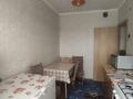 2-комнатная квартира · 63.4 м² · 7/12 этаж, Пр. Металлургов 12 за 13.6 млн ₸ в Темиртау — фото 6