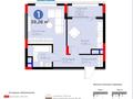 1-комнатная квартира · 39.26 м² · 4/9 этаж, мкр Нурсая, Абулхайр-хана за 21 млн 〒 в Атырау