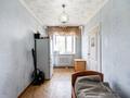 3-комнатная квартира · 55.5 м² · 5/5 этаж, Ауэзова 44 за 19.9 млн ₸ в Астане, Сарыарка р-н — фото 14