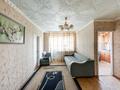 3-комнатная квартира · 55.5 м² · 5/5 этаж, Ауэзова 44 за 19.9 млн ₸ в Астане, Сарыарка р-н — фото 5