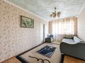 3-комнатная квартира · 55.5 м² · 5/5 этаж, Ауэзова 44 за 19.9 млн ₸ в Астане, Сарыарка р-н — фото 4