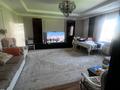 Отдельный дом · 6 комнат · 250 м² · 10 сот., Коктем — Ориентировочно возле школы за 145 млн ₸ в Кыргауылдах — фото 13