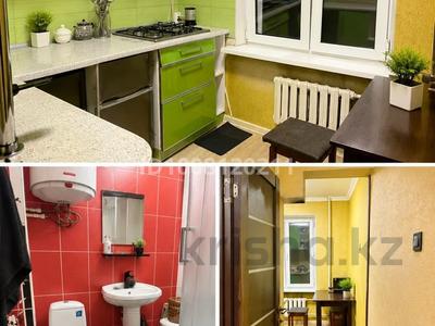 1-комнатная квартира · 31 м² · 2/5 этаж, Абая 21 за 16 млн ₸ в 