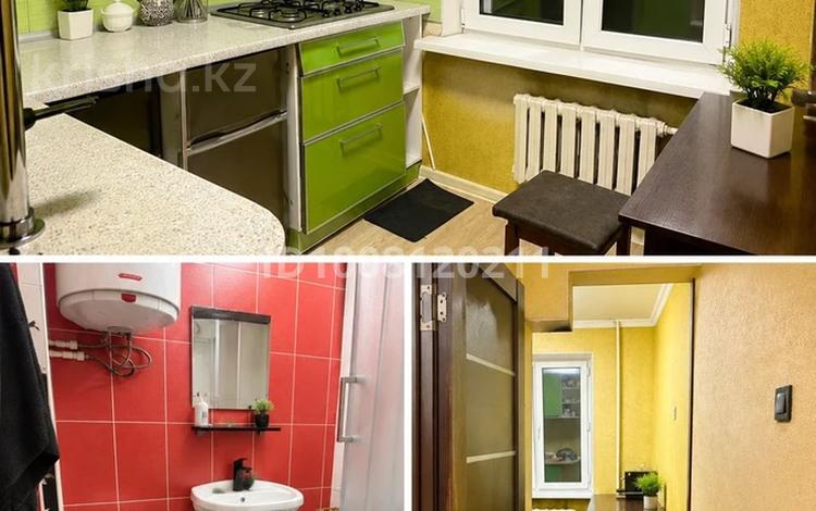 1-бөлмелі пәтер · 31 м² · 2/5 қабат, Абая 21, бағасы: 16 млн ₸ в  — фото 8