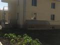 Жеке үй · 10 бөлме · 450 м² · 10 жүзд., Шұғыла ш/а., бағасы: 150 млн ₸ в Алматы, Наурызбайский р-н — фото 6