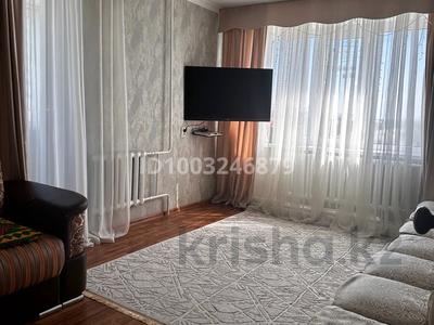 2-комнатная квартира · 52.7 м² · 8/9 этаж, Иван. Ларина 8/1 за 19.5 млн 〒 в Уральске