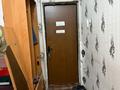 2-комнатная квартира · 55 м² · 1/5 этаж, мкр Жулдыз-1 12 за 31 млн ₸ в Алматы, Турксибский р-н — фото 13