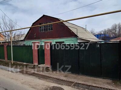 Жеке үй · 4 бөлме · 72 м² · 6.1 сот., Бирлик 14, бағасы: 55 млн ₸ в Алматы, Алатауский р-н