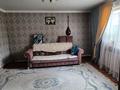 Жеке үй · 4 бөлме · 72 м² · 6.1 сот., Бирлик 14, бағасы: 55 млн ₸ в Алматы, Алатауский р-н — фото 18