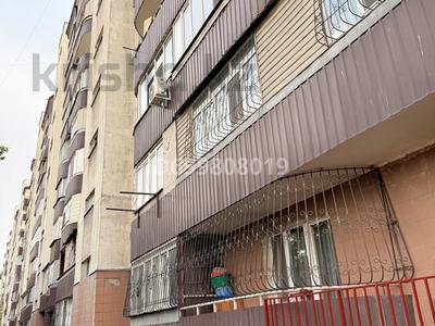 Еркін, кеңселер, қоймалар · 18 м², бағасы: 130 000 ₸ в Алматы, Ауэзовский р-н