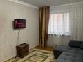 1-бөлмелі пәтер · 38 м² · 9/10 қабат, Сарыарка 43 — Московская, бағасы: 10 000 ₸ в Астане, Сарыарка р-н — фото 2