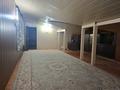 Отдельный дом · 9 комнат · 242 м² · 5 сот., Манкентская 5 — Туркистанская-Манкентская за 80 млн 〒 в Шымкенте, Енбекшинский р-н — фото 9