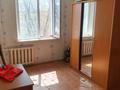 4-комнатная квартира, 87 м², 2/9 этаж, М.Ауэзова 53А/4 — За дом быта Мечта за 25 млн 〒 в Экибастузе — фото 12