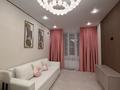 2-комнатная квартира · 36 м² · 6/9 этаж, Райымбек 590/15 — рядом школа 214 за 26 млн ₸ в Алматы, Наурызбайский р-н