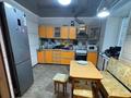 2-комнатная квартира · 58 м² · 5/9 этаж, Бориса Александрова 8/1 за 22 млн ₸ в Усть-Каменогорске — фото 5