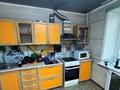 2-комнатная квартира · 58 м² · 5/9 этаж, Бориса Александрова 8/1 за 22 млн ₸ в Усть-Каменогорске — фото 4