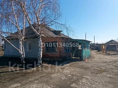 Жеке үй · 3 бөлме · 57 м² · 27 сот., Рабочая 11 — Рядом остановка, бағасы: 5.7 млн ₸ в Усть-Каменогорске, Ново-Явленка