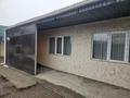 Жеке үй · 3 бөлме · 200 м² · 6 сот., 5 Аллея 366, бағасы: 38 млн ₸ в Есик — фото 3