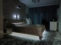 2-бөлмелі пәтер · 56 м² · 1/5 қабат, 8-шағынаудан — Между Мамытова и Уркенбаева, бағасы: 15 000 ₸ в Шымкенте, Туран р-н — фото 18