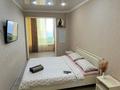 2-бөлмелі пәтер · 52 м² · 7/9 қабат, 14-ш/а. 14, бағасы: 15 000 ₸ в Актау, 14-й мкр — фото 9