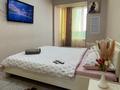 2-бөлмелі пәтер · 52 м² · 7/9 қабат, 14-ш/а. 14, бағасы: 15 000 ₸ в Актау, 14-й мкр — фото 13