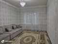 2-бөлмелі пәтер · 53 м² · 2/5 қабат, Мынбулак ш/а. 19, бағасы: ~ 16.6 млн ₸ в Таразе,  мкр Мынбулак