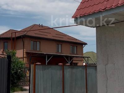 Отдельный дом · 2 комнаты · 47.7 м² · 4 сот., Байдыбек баба за 35 млн ₸ в Туздыбастау (Калинино)