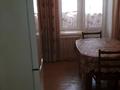 3-комнатная квартира · 71.7 м² · 5/5 этаж, Суюнбая за 37 млн ₸ в Алматы, Турксибский р-н — фото 12