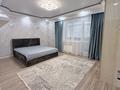 3-бөлмелі пәтер · 114 м² · 4/5 қабат, мкр. Алтын орда 17в, бағасы: 320 000 ₸ в Актобе — фото 6